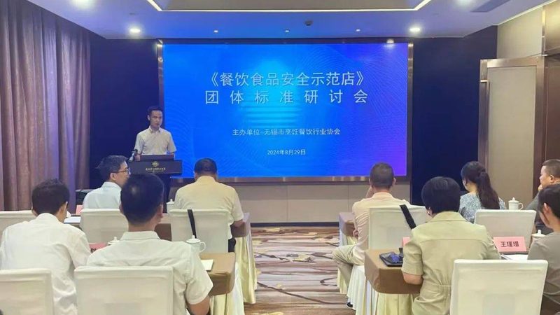 坚果炒货批发价格之谜：揭秘一斤多少钱背后的真相