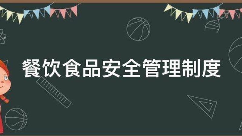 蜜饯果干电商一件代发哪家好