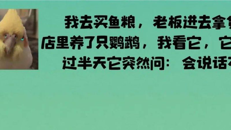 食品OEM代工全包服务：揭秘定制化食品生产的秘密