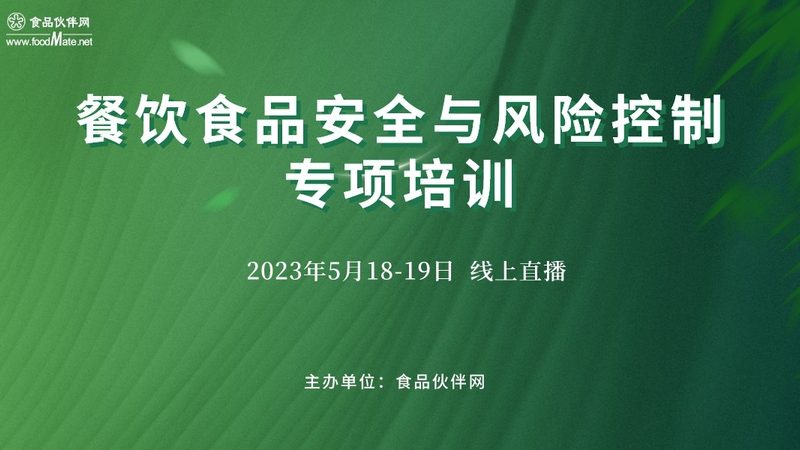 揭秘零食代加工：如何挑选性价比高的厂家