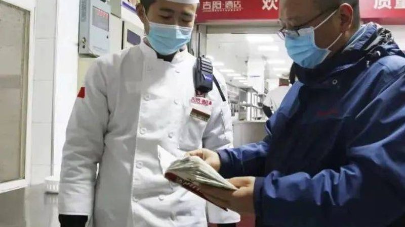 鸡精与味精：起源与成分