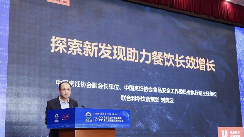 坚果炒货选材注意事项云南