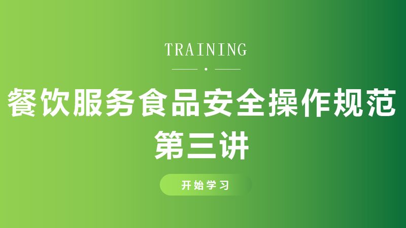酥性饼干烘焙步骤详解：从原料准备到成品出炉